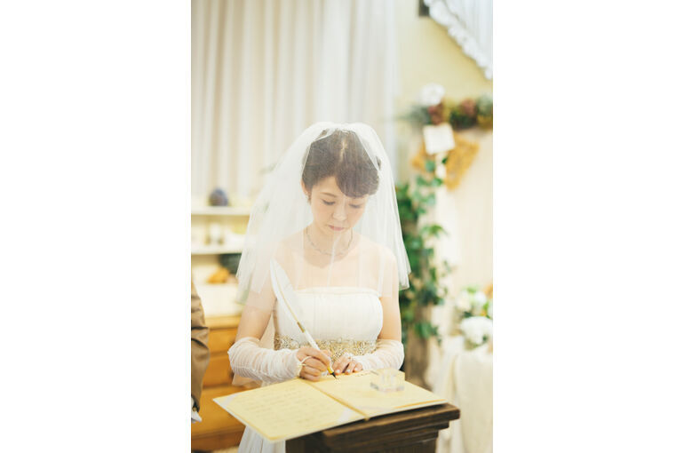 麻.3