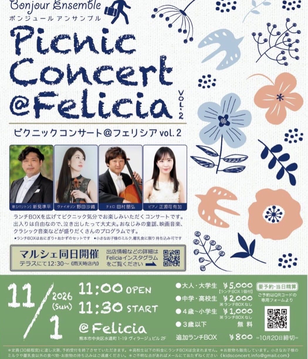 ・
